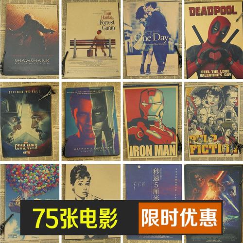 蒙特利尔购买假证件