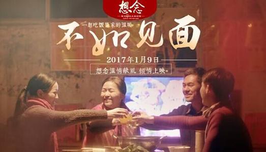 没有高中毕业证能干啥