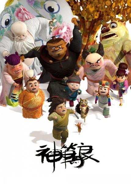 慕尼黑联邦国防军大学艺术文凭证书