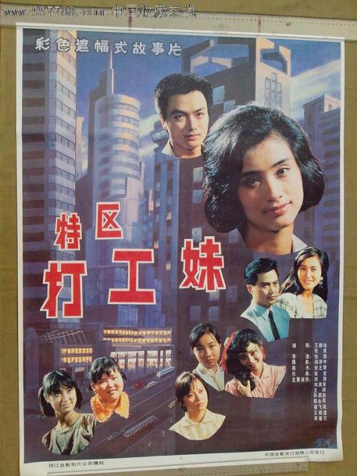 缅因圣约瑟夫学院毕业证办理